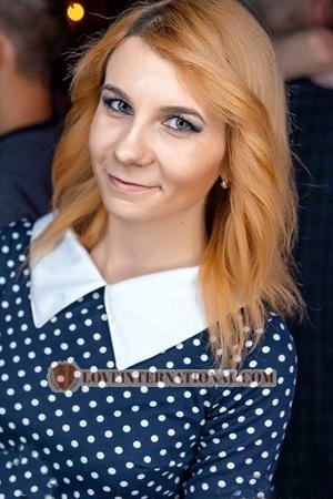 163049 - Yulia Age: 29 - Ukraine