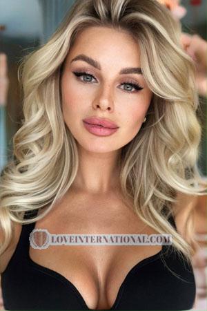 204247 - Alina Age: 28 - Russia