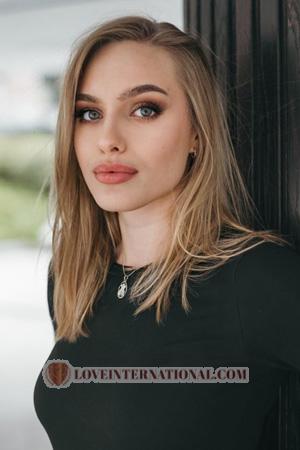 204881 - Anastasia Age: 24 - Russia