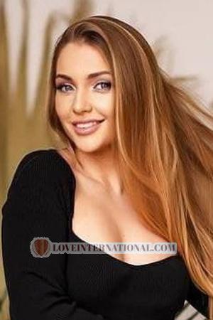 205494 - Alina Age: 27 - Ukraine