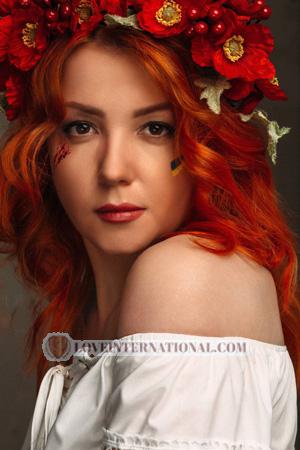 209736 - Dariia Age: 28 - Ukraine