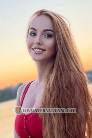 211828 - Anna Age: 29 - Ukraine