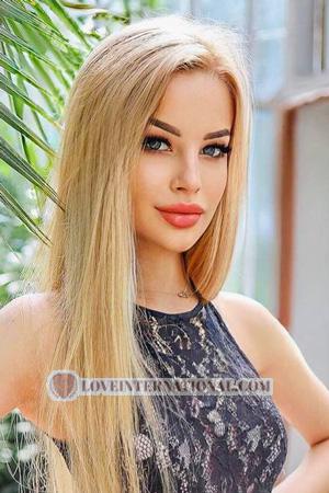 213074 - Vladislava Age: 27 - Ukraine