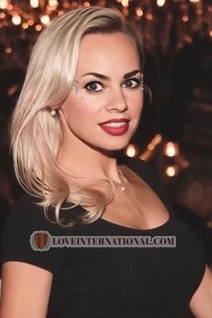 213681 - Aliona Age: 43 - Ukraine