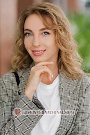 213943 - Julia Age: 28 - Ukraine