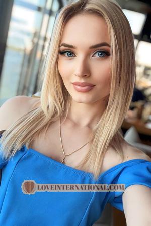 215623 - Maryna Age: 25 - Ukraine