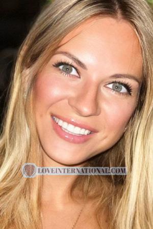 Ladies of Dnipro